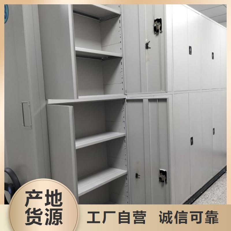 现货供应手动型密集柜_品牌厂家