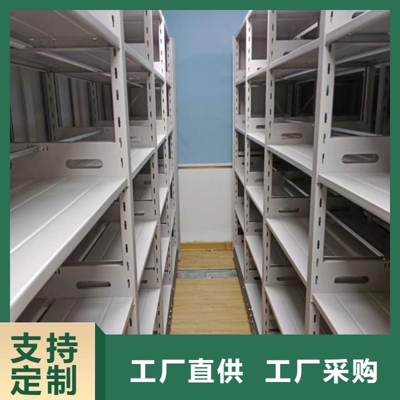 施工案例【鑫康】智能选层柜