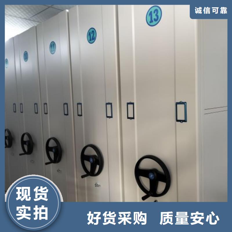 产品的常见用处【鑫康】档案保管柜