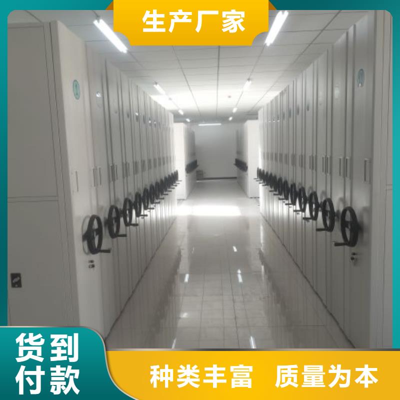 加盟费多少【鑫康】网片式油画密集架