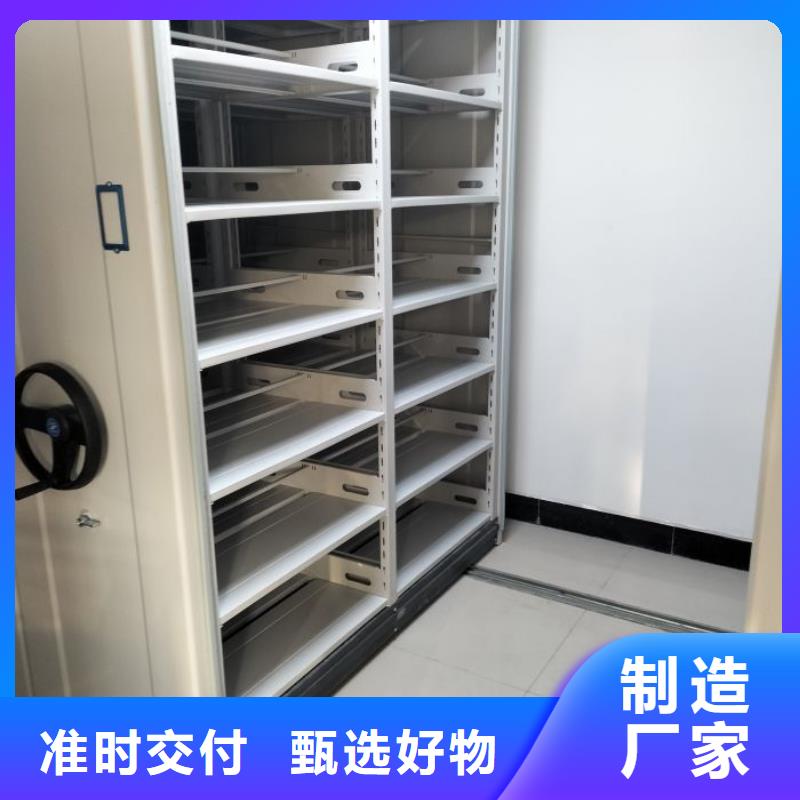 哪里有售【鑫康】档案室档案柜
