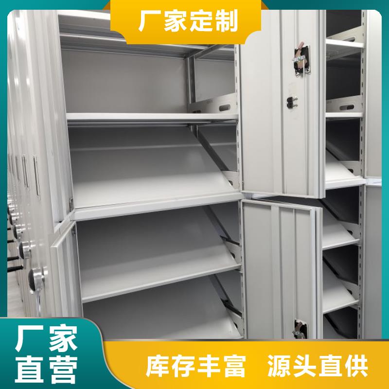 厂家是提高竞争力的关键【鑫康】琼海市密集架