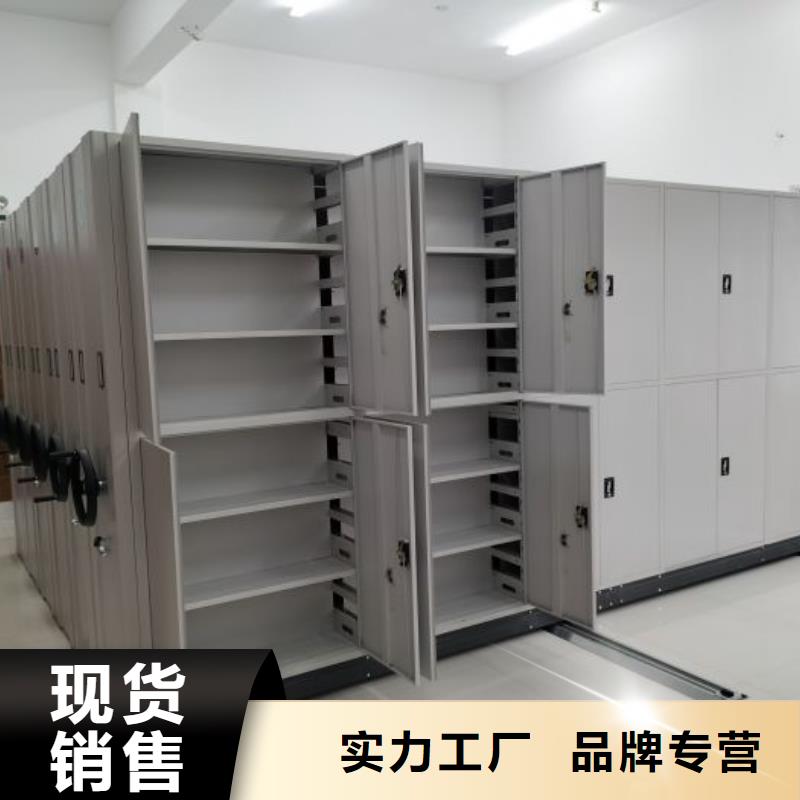 欢迎咨询【鑫康】半封闭式移动密集架