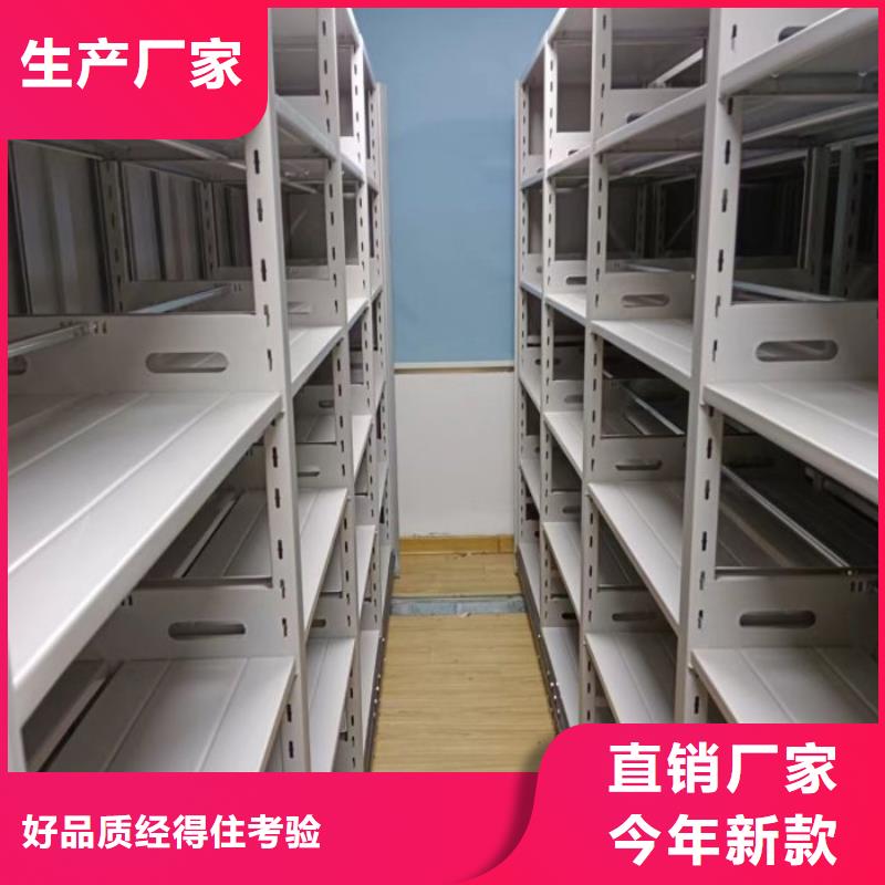 现货速发【鑫康】档案室用柜