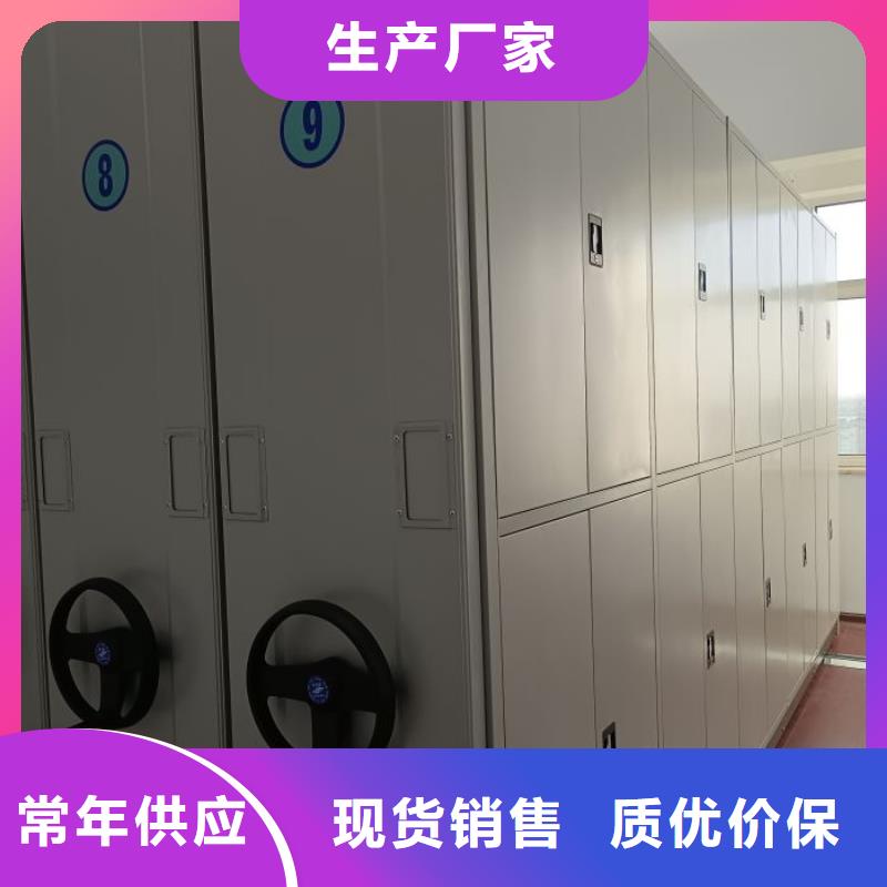 尺寸规格【鑫康】油画密集架