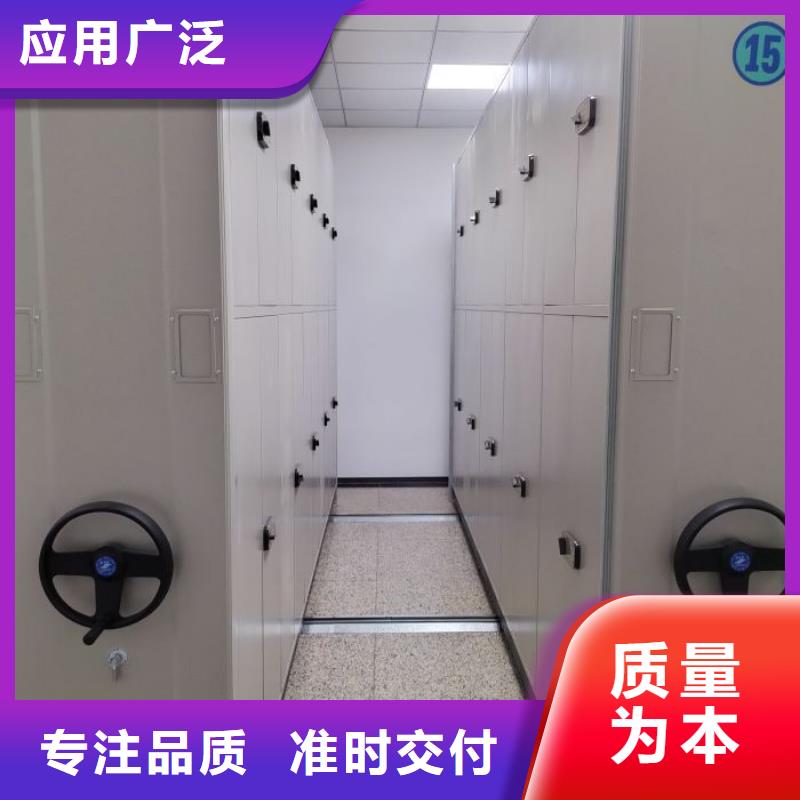 加盟费多少【鑫康】自动档案柜