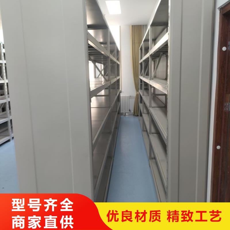 行业跟随技术发展趋势【鑫康】保密资料柜