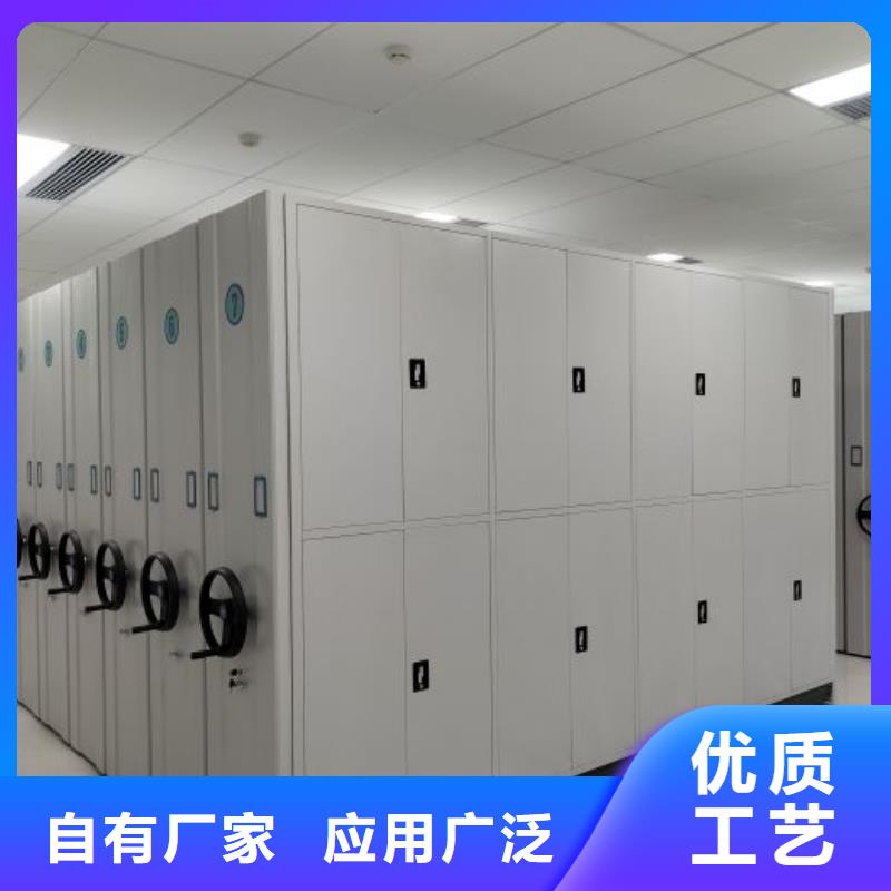 手动密集档案资料柜实力厂家，让您放心