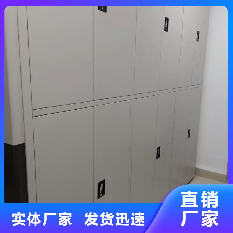 用心服务【鑫康】密集型移动架