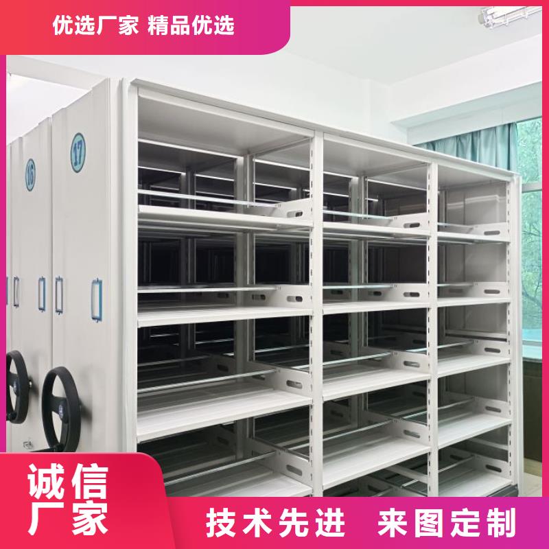 相传【鑫康】手摇档案柜