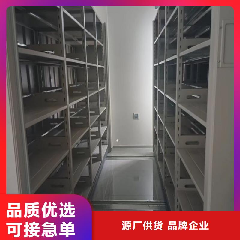 现状和发展趋势预测【鑫康】回转档案柜