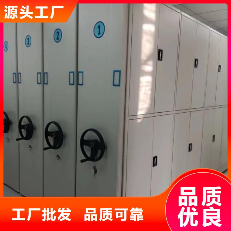 行业分析【鑫康】智能自动档案柜