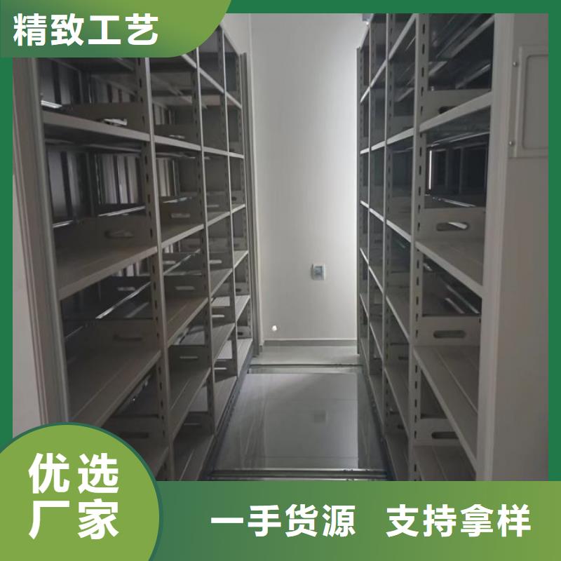 厂家坚持追求高质量产品【鑫康】手摇密集活动柜