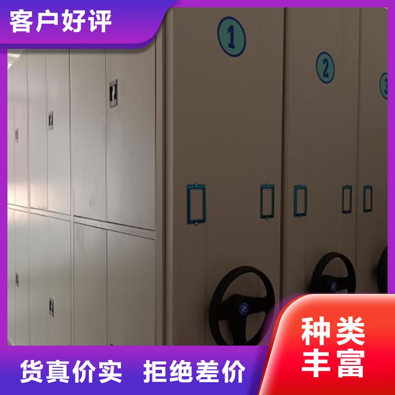 欢迎询价【鑫康】档案室档案柜