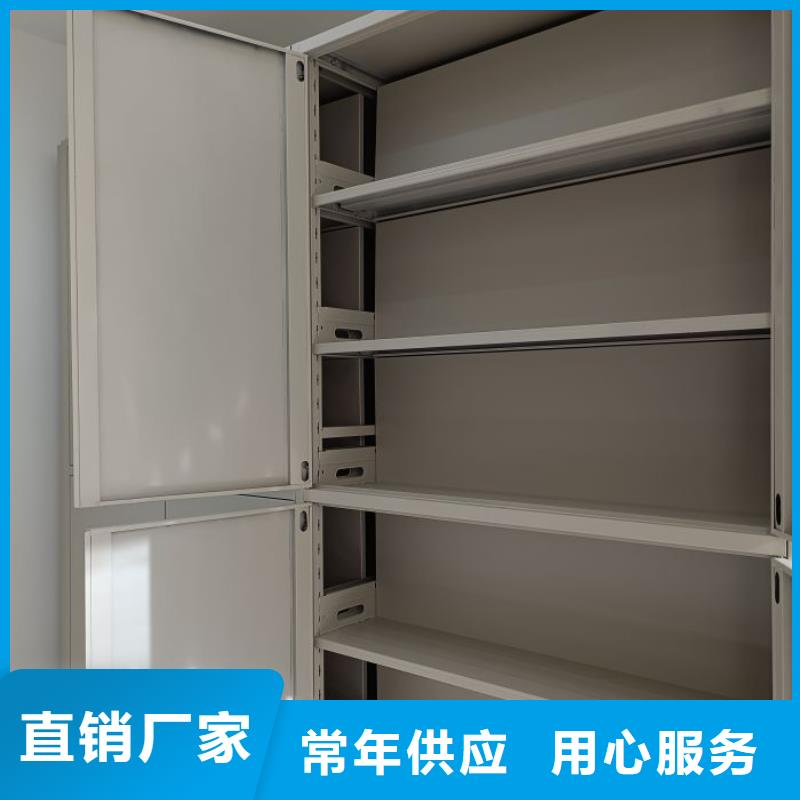 品质可靠<鑫康>专业生产制造库房活动密集柜公司