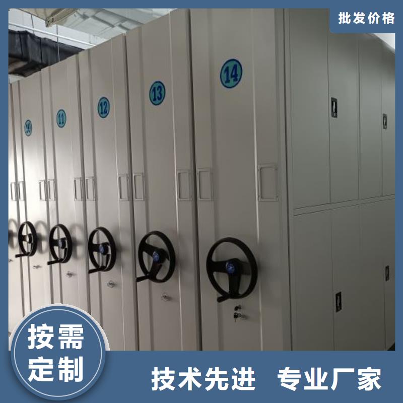 档案室密集架视频-佳木斯市档案室密集架-本地可服务区域抚远|郊县|黑河|牡丹江|大庆|齐齐哈尔|哈尔滨