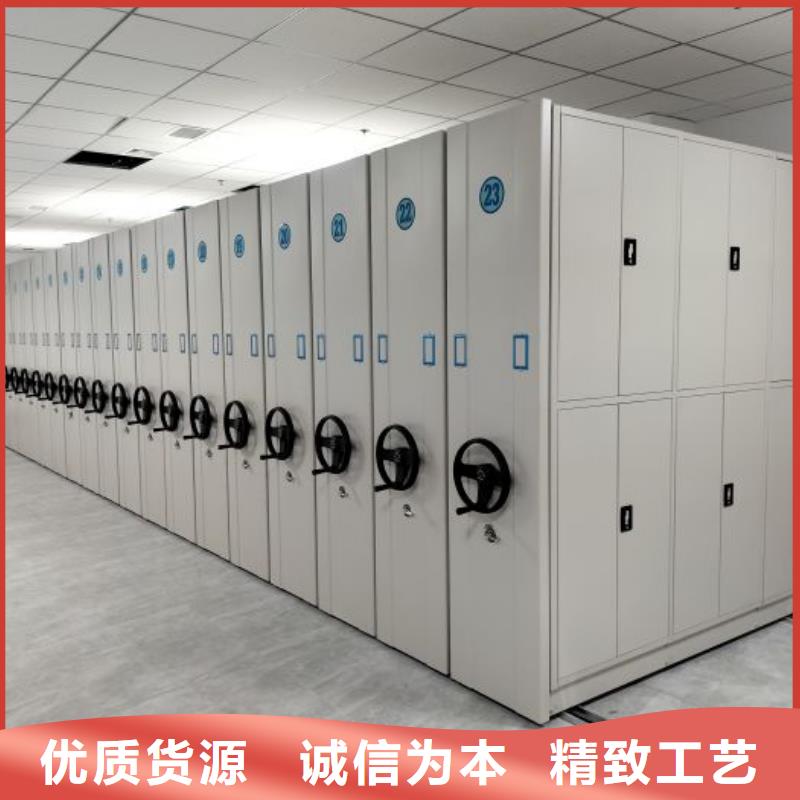 电动智能型密集柜厂家-质量保证