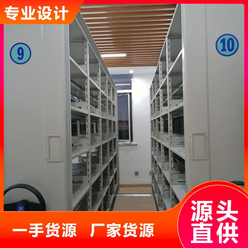 密集档案存放柜新品正品