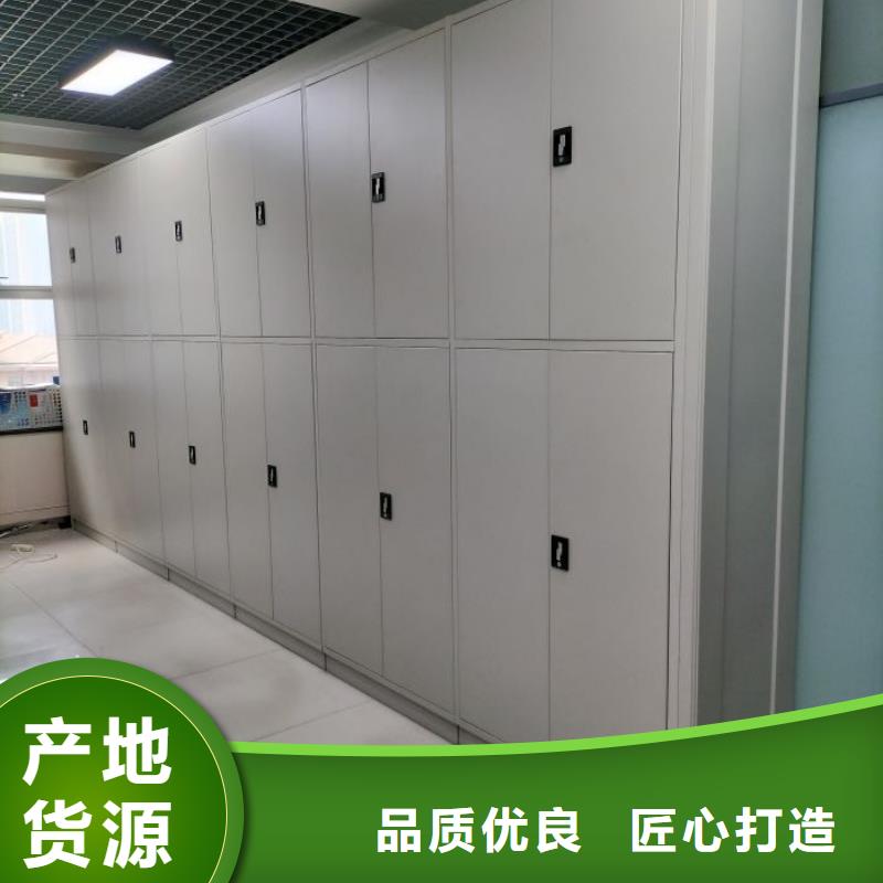 厂家供应【鑫康】校用密集架