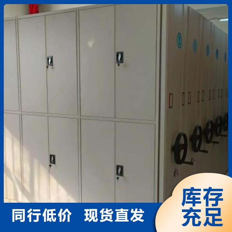 安装操作注意事项【鑫康】铁质档案架