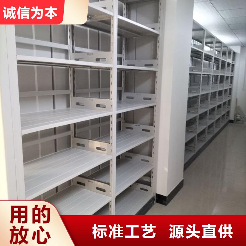 产品性能发挥与失效【鑫康】钢质密集柜