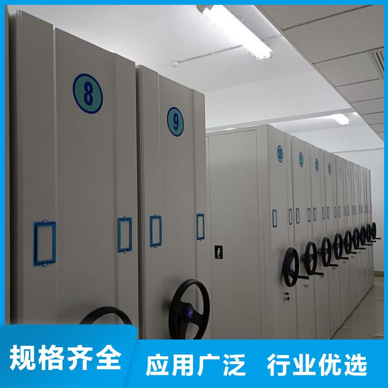 智能物证密集柜优质商家