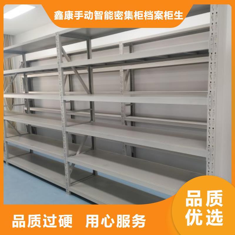 仓库密集货架期待与您合作