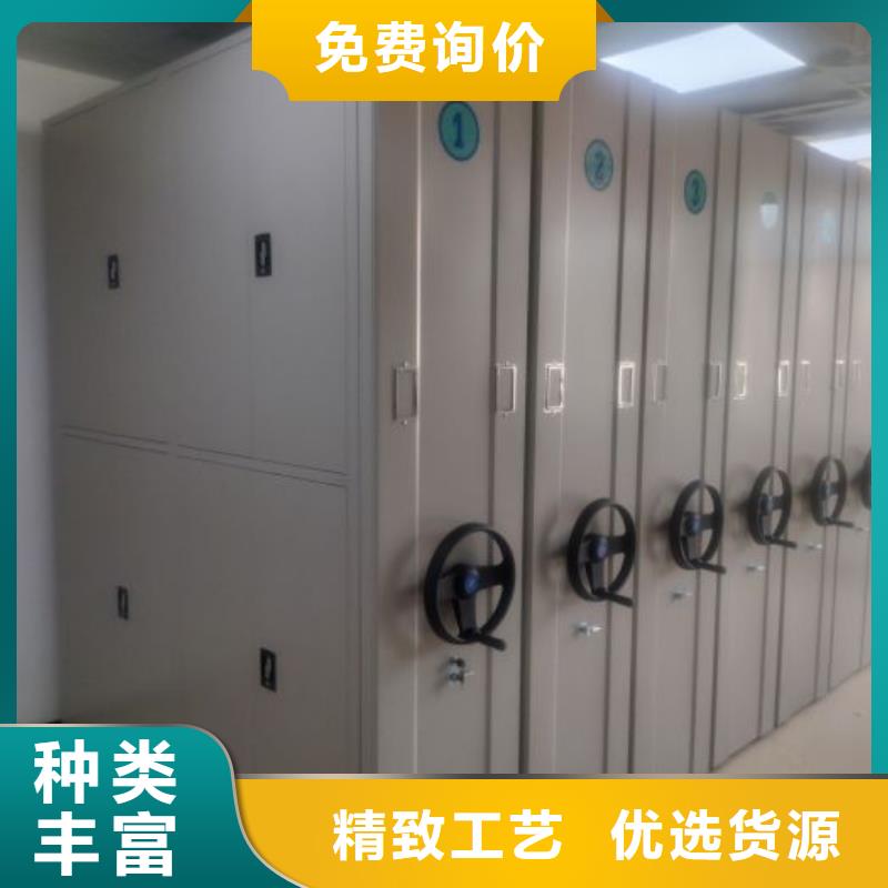 常见故障及处理方法【鑫康】封闭式密集柜