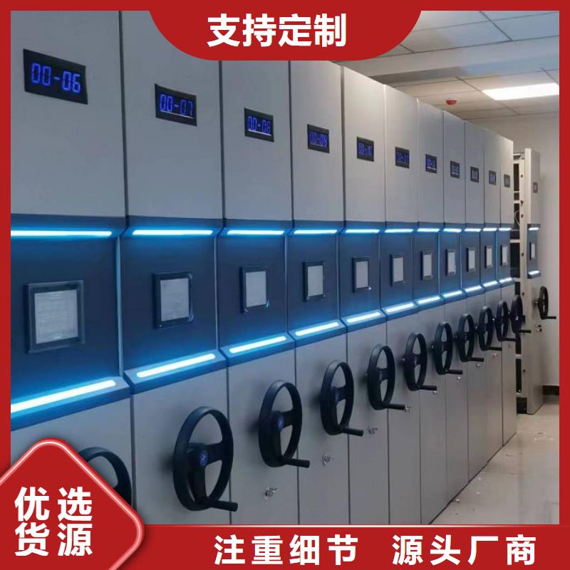 厂家坚持追求高质量产品【鑫康】琼中县放档案的柜子