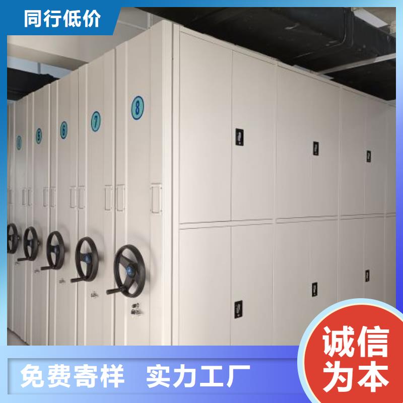 发货及时的密集柜销售厂家