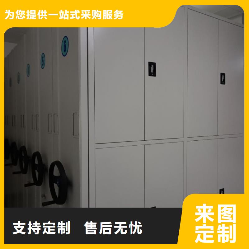发货及时的密集柜销售厂家