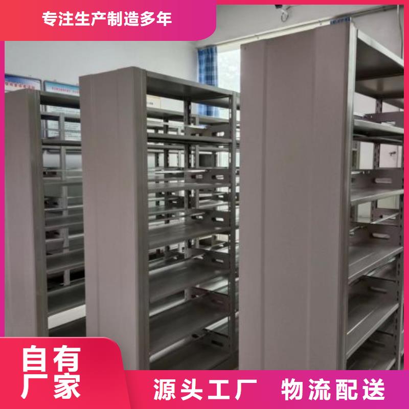 密集架多少钱