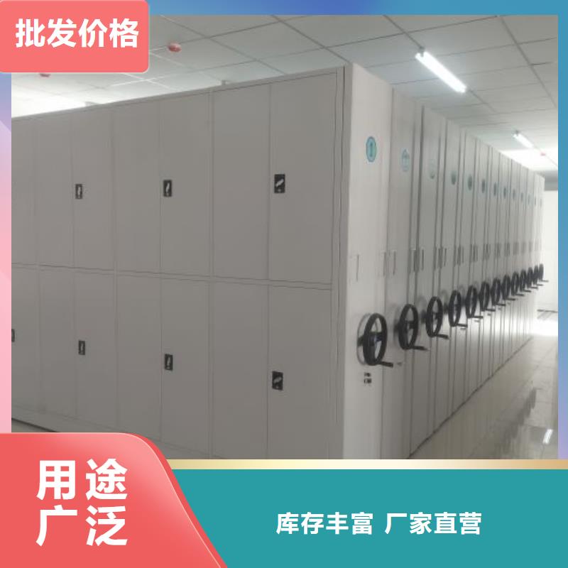优质档案袋密集柜的公司