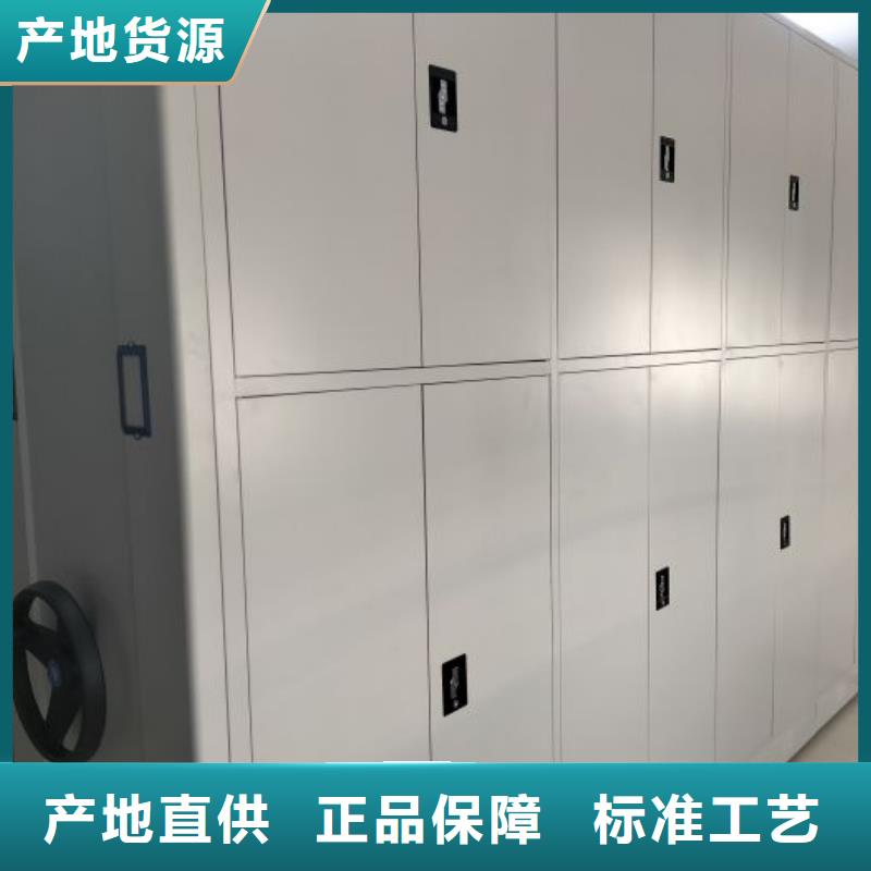 智能电脑档案柜定制-智能电脑档案柜厂家