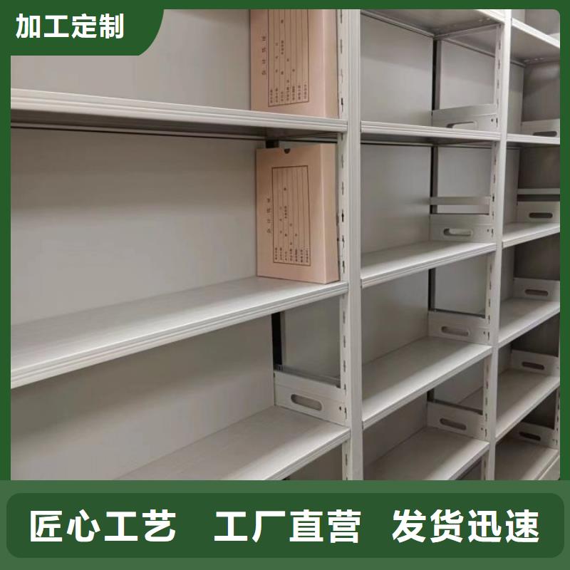 欢迎访问【鑫康】密集底图柜