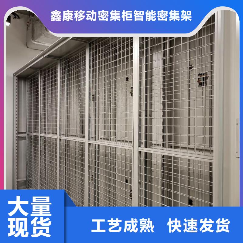 行业的发展契机与方向【鑫康】档案室活动密集柜