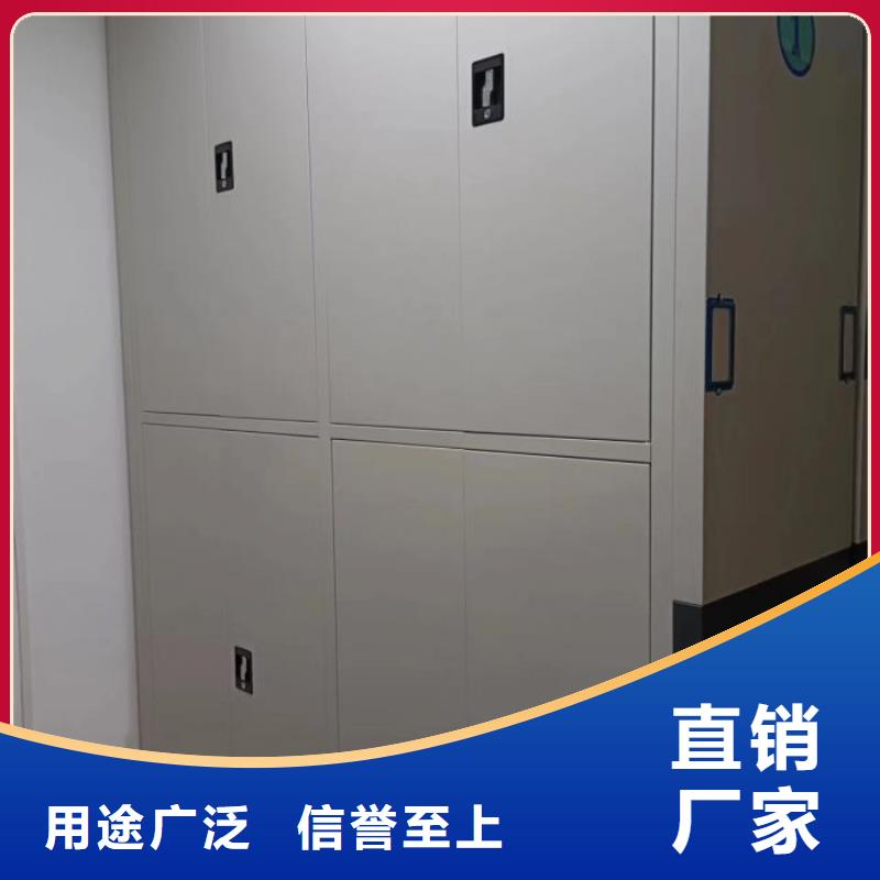 鑫康档案室密集柜手动密集架 【移动密集架】工厂直供sqyangzi.com