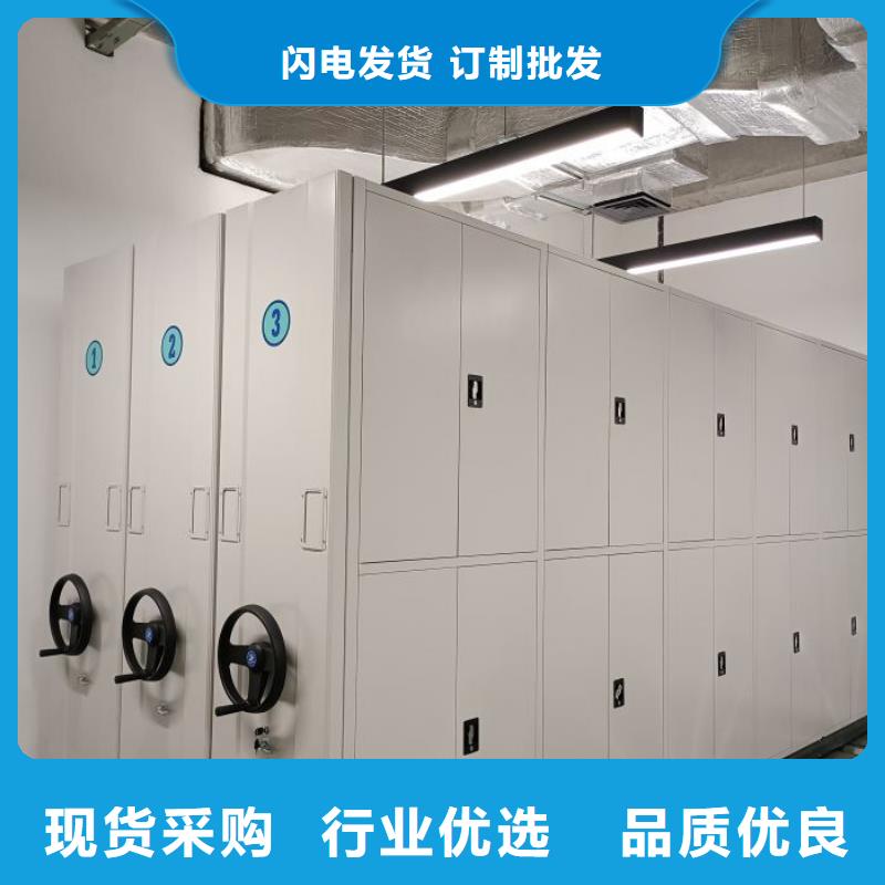 智能型电动密集架、智能型电动密集架厂家-本地品牌
