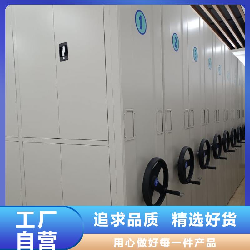 怎么代理【鑫康】图书资料室书架