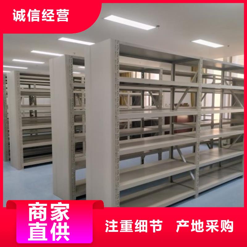 欢迎选购##机械式手摇密集柜厂家