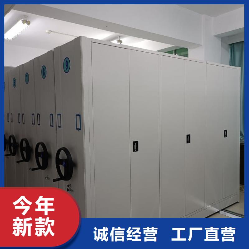 五层双面档案架产品实拍图