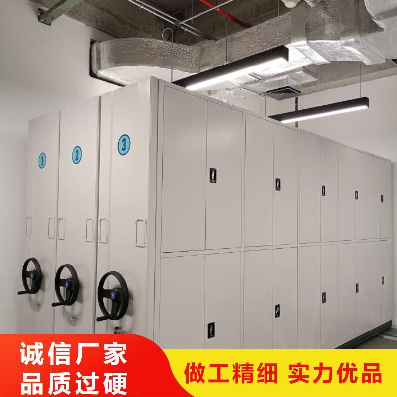 生产基地【鑫康】档案架
