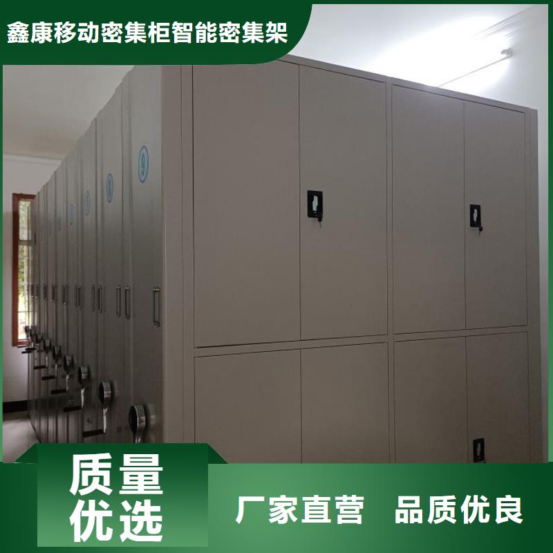 双柱密集架-双柱密集架质量优