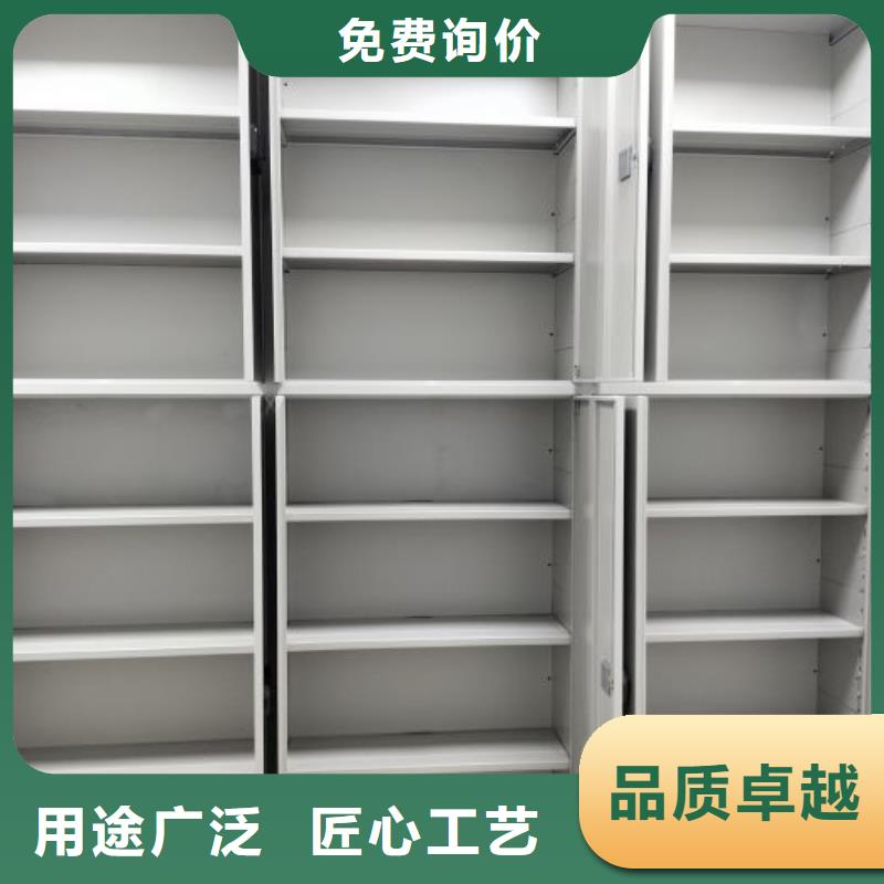 档案室密集柜视频-档案室密集柜-鑫康移动密集柜智能密集架文件柜生产厂家(邢台市分公司)服务区域广宗|平乡|保定|张家口|秦皇岛|唐山|衡水