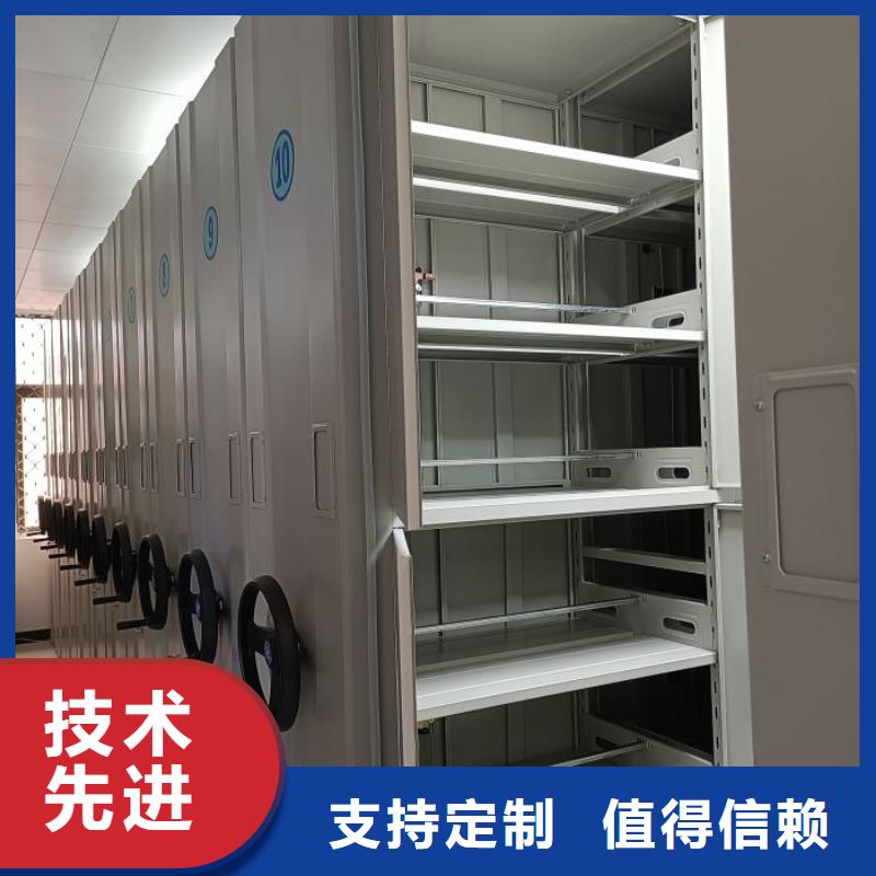 从事手摇移动密集架销售的厂家