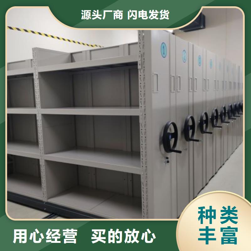 五层双面档案架产品实拍图
