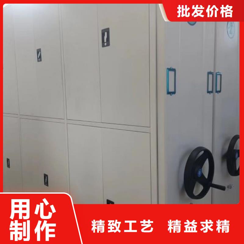 密集架视频-广东省河源市凯美密集架可服务区域紫金|源城|阳江|茂名|东莞|中山|汕尾等