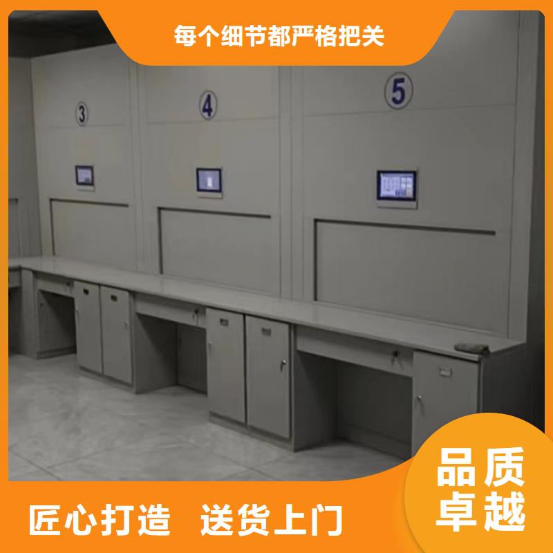 移动密集文件柜生产厂家-发货及时