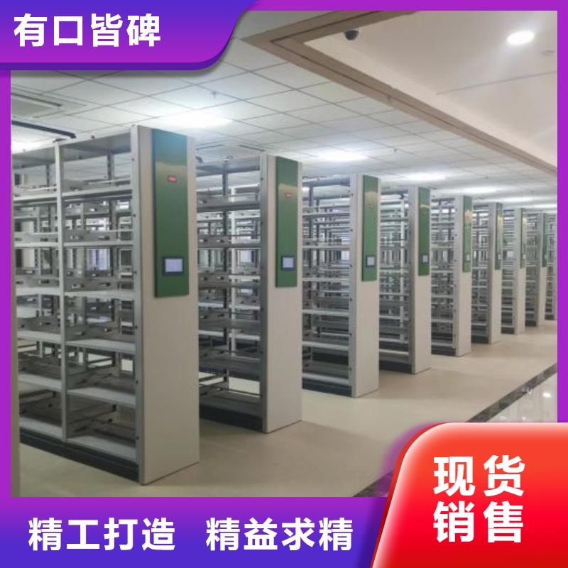 密集架视频-江西省景德镇市凯美密集架可服务区域珠山|昌江|上饶|南昌|吉安|九江|新余|宜春等