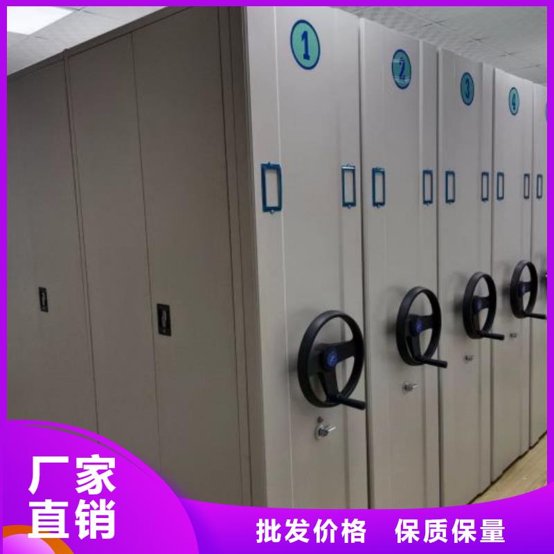 手动病历密集架【多图】